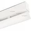 Трековый светильник MAG-FLAT-FOLD 026994 белый Arlight