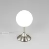Стеклянный интерьерная настольная лампа Томми CL102814 форма шар белый Citilux