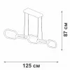 Подвесной светильник  V4695-1/5S белый Vitaluce Подвесной светильник  V4695-1/5S белый Vitaluce