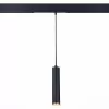 Трековый светильник St659 ST659.493.10 цилиндр черный ST Luce