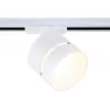 Трековый светильник TRACK SYSTEM GL5375 белый цилиндр Ambrella Трековый светильник TRACK SYSTEM GL5375 белый цилиндр Ambrella