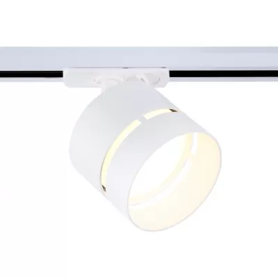 Трековый светильник TRACK SYSTEM GL5375 Ambrella