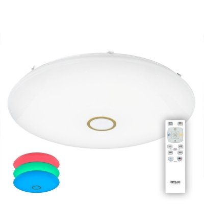 Потолочный светильник Старлайт CL703202RGB Citilux