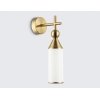 Стеклянное бра HIGH LIGHT LH55280 цилиндр белое Ambrella