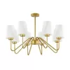 Стеклянная потолочная люстра Olivia 3791/8C белая Lumion