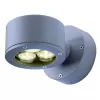 Настенный светильник уличный Sitra 230355 SLV