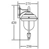 Настенный фонарь уличный MADRID 84302 Bl прозрачный Oasis Light