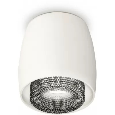 Точечный светильник Techno Spot XS1141021 Ambrella конус