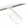 Трековый светильник TECHNO SPOT XT7401003 белый цилиндр Ambrella