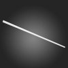 Шинопровод St004 ST004.539.00 ST Luce