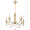 Подвесная люстра Zoe FR2009PL-05G Freya
