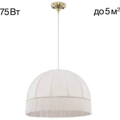 Подвесной светильник Базель CL407031 Citilux