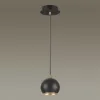 Подвесной светильник Neruni 3635/1 форма шар черный Lumion