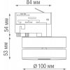 Трековый светильник Sun DL18962R12W1WTrack цилиндр белый