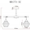 Стеклянная потолочная люстра Bella MR1771-5C