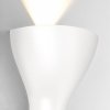 Настенный светильник Eos MRL LED 1021 белый белый Elektrostandard