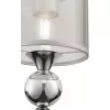 Подвесной светильник Lauren FR5093PL-01CH серый цилиндр Freya