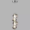 Стеклянный подвесной светильник Bruco 5096/17L прозрачный Odeon Light Стеклянный подвесной светильник Bruco 5096/17L прозрачный Odeon Light