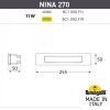 Встраиваемый светильник уличный Nina 8C1.000.000.AYP1L белый Fumagalli