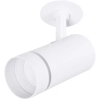 Спот Nahn A3221PL-1WH Artelamp