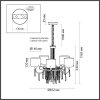 Стеклянная подвесная люстра Nicole 4886/5 цилиндр прозрачная Odeon Light