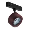 Трековый светильник SY-LINK SY-LINK-SP-CF-10-NW коричневый цилиндр Lumker