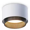 Точечный светильник Techno Spot TN71271 цилиндр белый Ambrella