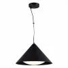 Подвесной светильник Tresor SL6501.413.01 конус белый ST Luce