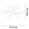 Потолочная люстра  V3994-0/6PL Vitaluce