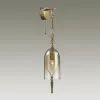 Стеклянное бра Bell 4892/1W цилиндр Odeon Light