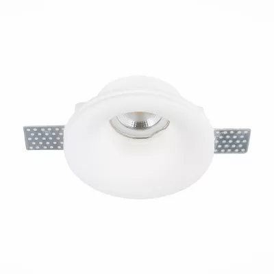 Точечный светильник St252–254 Gypsum ST254.318.01 ST Luce