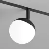 Трековый светильник SMART MOON DK8055-BK форма шар белый Denkirs Трековый светильник SMART MOON DK8055-BK форма шар белый Denkirs