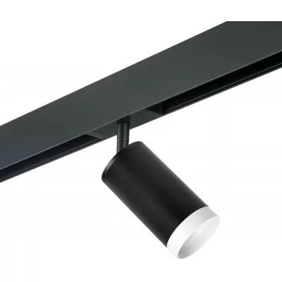 Трековый светильник Rullo PRO4373436 Lightstar