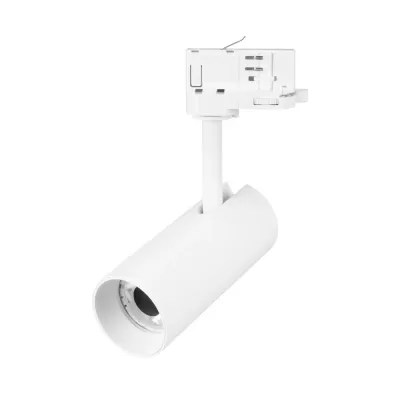 Трековый светильник SILMA 060461 Arlight