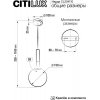 Стеклянный подвесной светильник Нарда CL204110 форма шар Citilux