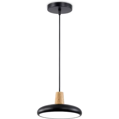 Подвесной светильник COMFORT FL4839 Ambrella черный