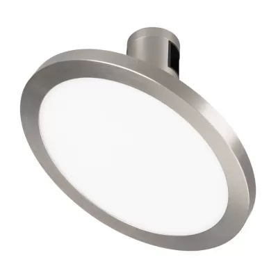 Трековый светильник APRIORI 047785 Arlight