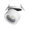 Точечный светильник Groda 358784 цилиндр белый Novotech Точечный светильник Groda 358784 цилиндр белый Novotech
