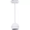 Трековый светильник  53015-0.9-001CT GX53 WT белый