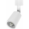 Трековый светильник Track Lights LED TR089 конус белый Gauss