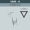 Наземный фонарь GLOBE 300 G30.163.000.WXF1R форма шар прозрачный Fumagalli