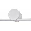 Настенный светильник Line 10281/1LED White белый Escada