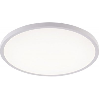 Потолочный светильник Plain LED LAMPS 81113/4C