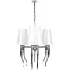 Подвесная люстра Brunilde 10207/6 Chrome конус белая Loft It