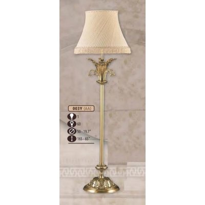 Торшер 003Y 003Y/1 AA BEIGE SHADE Riperlamp