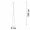 Подвесной светильник  V4712-1/1S цилиндр черный Vitaluce