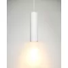Подвесной светильник Gipsy 35400/25/31 цилиндр белый Lucide