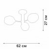 Стеклянная потолочная люстра V3956 V3956-7/3PL Vitaluce