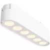 Трековый светильник Points TR082-1-6W3K-M-W белый Maytoni