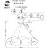 Подвесная люстра Etoile SL1304.203.56 белая ST Luce